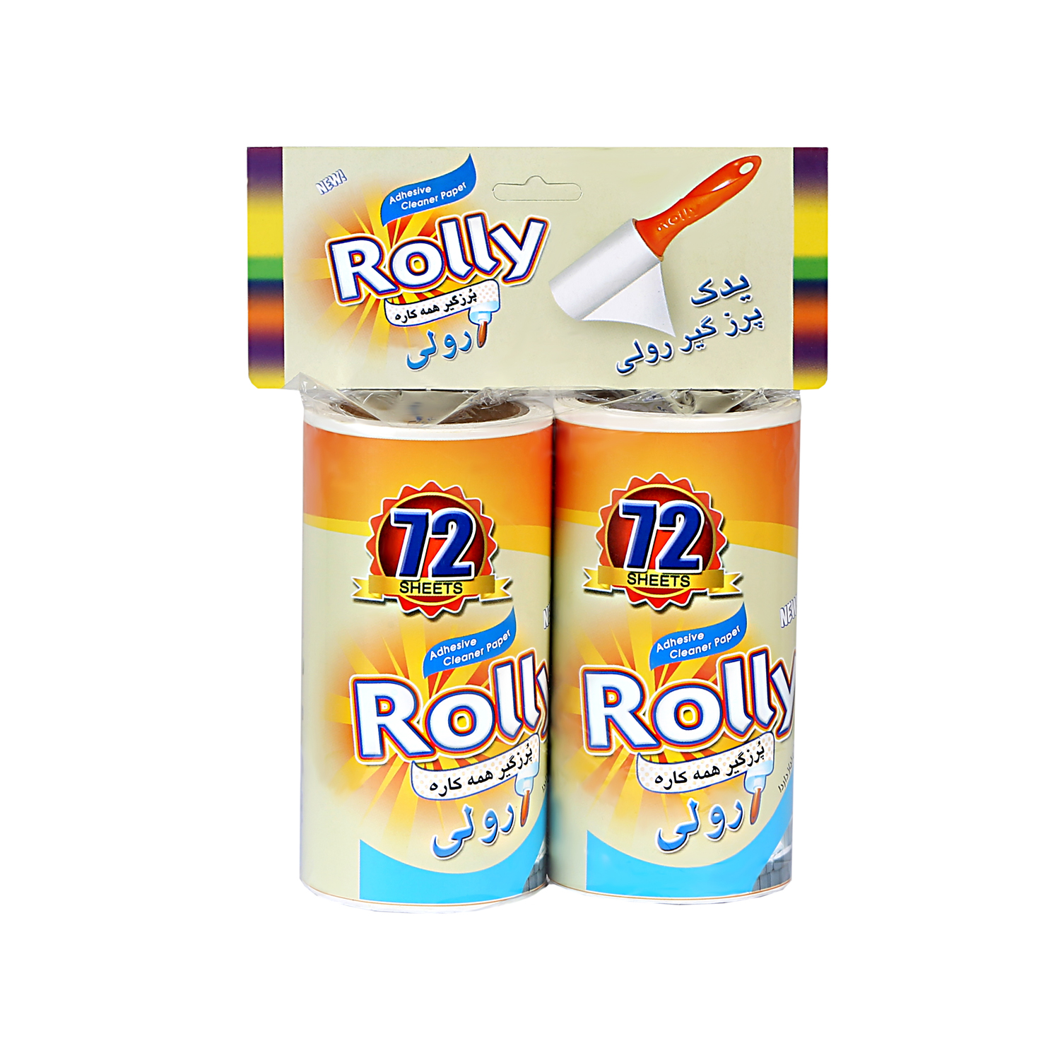 REZA9347 copy1